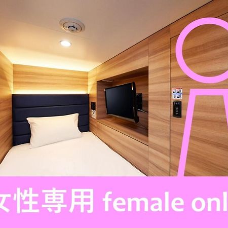 Smart Stay Shizuku Ueno Ekimae Tokio Exterior foto