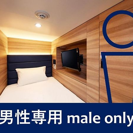 Smart Stay Shizuku Ueno Ekimae Tokio Exterior foto