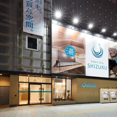 Smart Stay Shizuku Ueno Ekimae Tokio Exterior foto