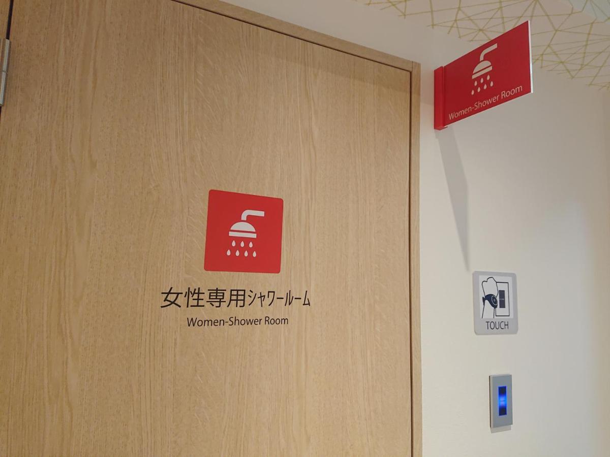Smart Stay Shizuku Ueno Ekimae Tokio Exterior foto